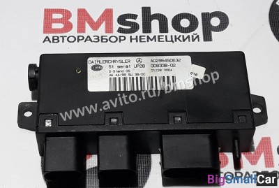 Блок управления Mercedes w203 Блок управления Mercedes w203
