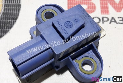 Датчик удара Volkswagen Golf Plus Датчик удара Volkswagen Golf Plus