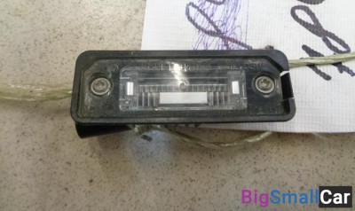 Фонарь подсветки номера от Volkswagen Passat B6 2005-2010