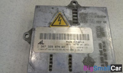 Блок ксеноновой лампы, блок розжига (штатный) от Land Rover Range Rover 3 2002-2012