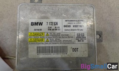 Блок ксеноновой лампы, блок розжига штатный от BMW 3 серия E90, E91 2005-2012
