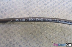 Замок сиденья лев. (52 Сиденья) 52207151369