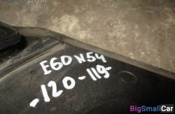 Коробка воздухопритока (64 Отопления и кондиционирования) 64316921597