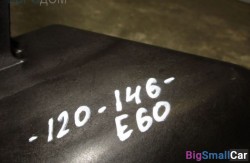 Бачок расширительный n54 (17 Система охлаждения) 17137521189