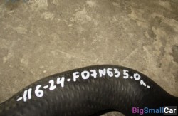 Патрубок n63 (17 Система охлаждения) 17127595250