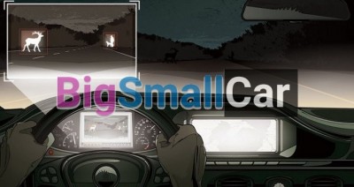 Система ночного видения в  Toyota Regius Ace